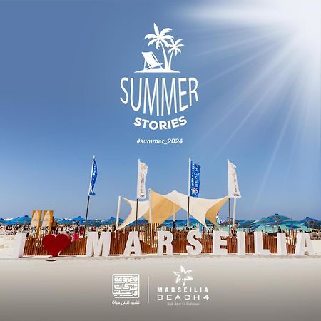 Marseilia Beach 4 - Families Only El Alamein Kültér fotó